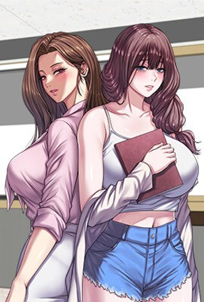 日漫《鬼灭之刃》最新封面