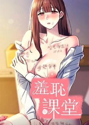 韩漫画免费看新番上线